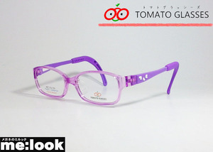 TOMATO GLASSES トマトグラッシーズ 軽量 柔らかい キッズ Jr ジュニア 子供用 眼鏡 メガネ フレーム TKCC7-PPLPPL-42 クリアパープル