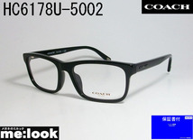COACH コーチ レディース 眼鏡 メガネ フレーム HC6178U-5002-54 度付可 ブラック_画像1