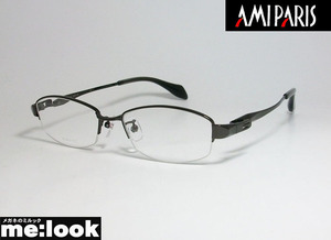 AMIPARIS アミパリ 軽量　眼鏡 メガネ メタル フレーム TR8633-19-53 度付可 ブラック