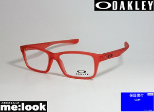 OAKLEY Oacley translation have OY8001-0748 Junior child size glasses glasses frame SHIFTER XS sifter XS