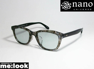 nano UNIVERSE Nano Universe есть перевод Classic свет цвет солнцезащитные очки NUS116-2-52 серый temi