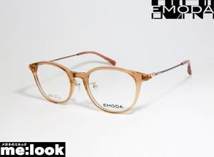 EMODA エモダ レディース 眼鏡 メガネ フレーム EMD4271-1-49 度付可 クリアブラウン
