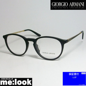 GIORGIO ARMANI ジョルジオアルマーニ CLASSIC クラシック 眼鏡 メガネ フレーム AR7118D-5042-49 度付可 マットブラック