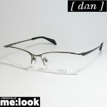 DUN ドゥアン 眼鏡 メガネ フレーム DUN125-5-54 度付可 グレイ_画像1