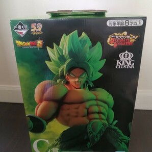 一番くじ　ドラゴンボール　ブロリー