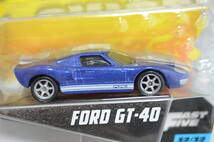 マテル ワイルドスピード FORD GT-40_画像2