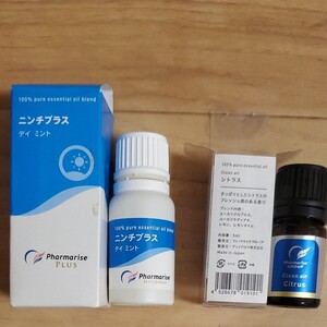 精油 エッセンシャルオイル デイミント シトラスおまけ