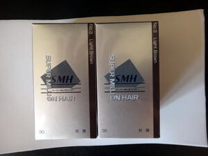 ライトブラウン匿名発送ルアンスーパーミリオンヘアー30gが2個★