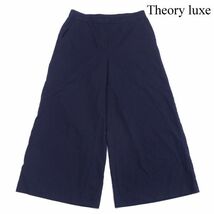 Theory luxe セオリー リュクス 【SMOOTH.SAXONY / MIMOSA】薄手 ワイド フレア パンツ Sz.40　レディース ネイビー　D2B00536_6#R_画像1