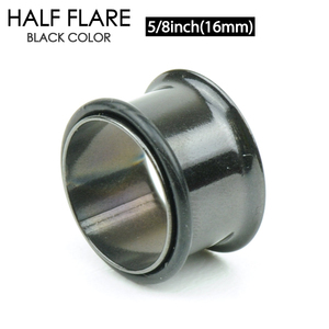 ハーフフレア ブラックカラー 5/8インチ(16mm) アイレット サージカルステンレス316L シングルフレア ボディーピアス BLACK ロブ 5/8inch┃