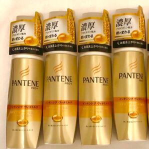 パンテーンエクストラダメージケアインテンシブヴィタミルク 100ml 6本