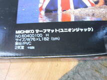 15 【未使用】ロゴス　MICHIKO　サーフマット（ユニオンジャック）サイズ W76×L182㎝_画像4