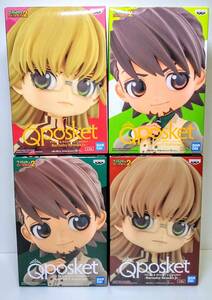 Qposket TIGER&BUNNY2 burner Be Brooks Jr. Kabura tree *T*.. figure A color B color 4 kind set Tiger &ba knee Thai bani