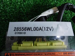 ■全国送料無料■050604■R■【 H19 エルグランド ME51 】E51 MNE51 NE51 純正 ■ エアバックコンピューター