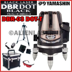 送料無料 1年保証 山真 ヤマシン 2ライン ドット レッド墨出し器 DBR-03DOT-T 本体+三脚