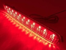 【RAV4 LED リフレクター】20系 30系 ヴェルファイア ハイブリッド可 テール スモール ブレーキ 連動 検索用) アクセサリー カスタム_画像2