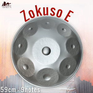 送料無料 ハンドパン スチールパン 打楽器 パーカッション Zokuso E(59cm 9notes) ソフトケース付属 民族楽器