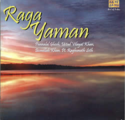cd ヤマン Raga Yaman インド音楽CD 民族音楽 SAREGAMA
