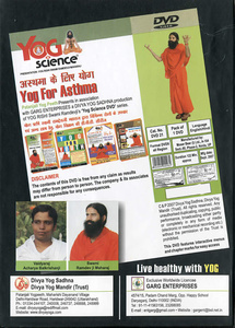 映画 dvd ヨーガ 2008 インド映画 Yog For Asthma yoga ヨガ 音楽 DVD 用品 Divya