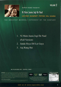 映画 dvd Nupur Live Concert 2 Ni Main Jaana Jpgi De Naal DVD インド音楽 古典 声楽 CD