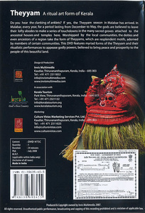 映画 dvd 2009 インド映画 Theyyam A Ritual Art From Kerala DVD CD ブルーレイ