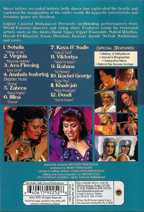 ベリーダンス レッスン DVD パフォーマンス Lights Camera Bellydance Experience the passion