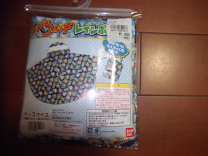  новый товар Yo-kai Watch дождь пончо рост 100cm плащ ..... сумка имеется 198 иен отправка возможно марка возможно 