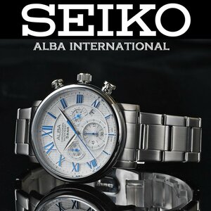 1円×3本 新品 セイコーALBA逆輸入モデル メタリックブルー 50m防水 クロノグラフ メンズ 激レア 入手困難アルバ 日本未発売 SEIKO 腕時計