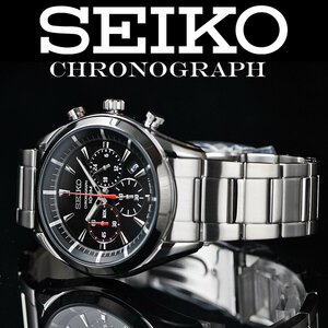 新品1円×2本 逆輸入セイコー100m防水 精悍なブラックフェイス＆ブラックIPベゼル 重厚なソリッドステンレス 腕時計 SEIKO メンズ 未使用 