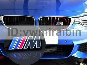 BMW LED グリル エンブレム Mカラー F01F06F07F10F11F12F20F21F22F30F31F32F34F36E84F25F15F16E90E91E92E93E87E60E61M3M5M6 X1X3X4X5X6