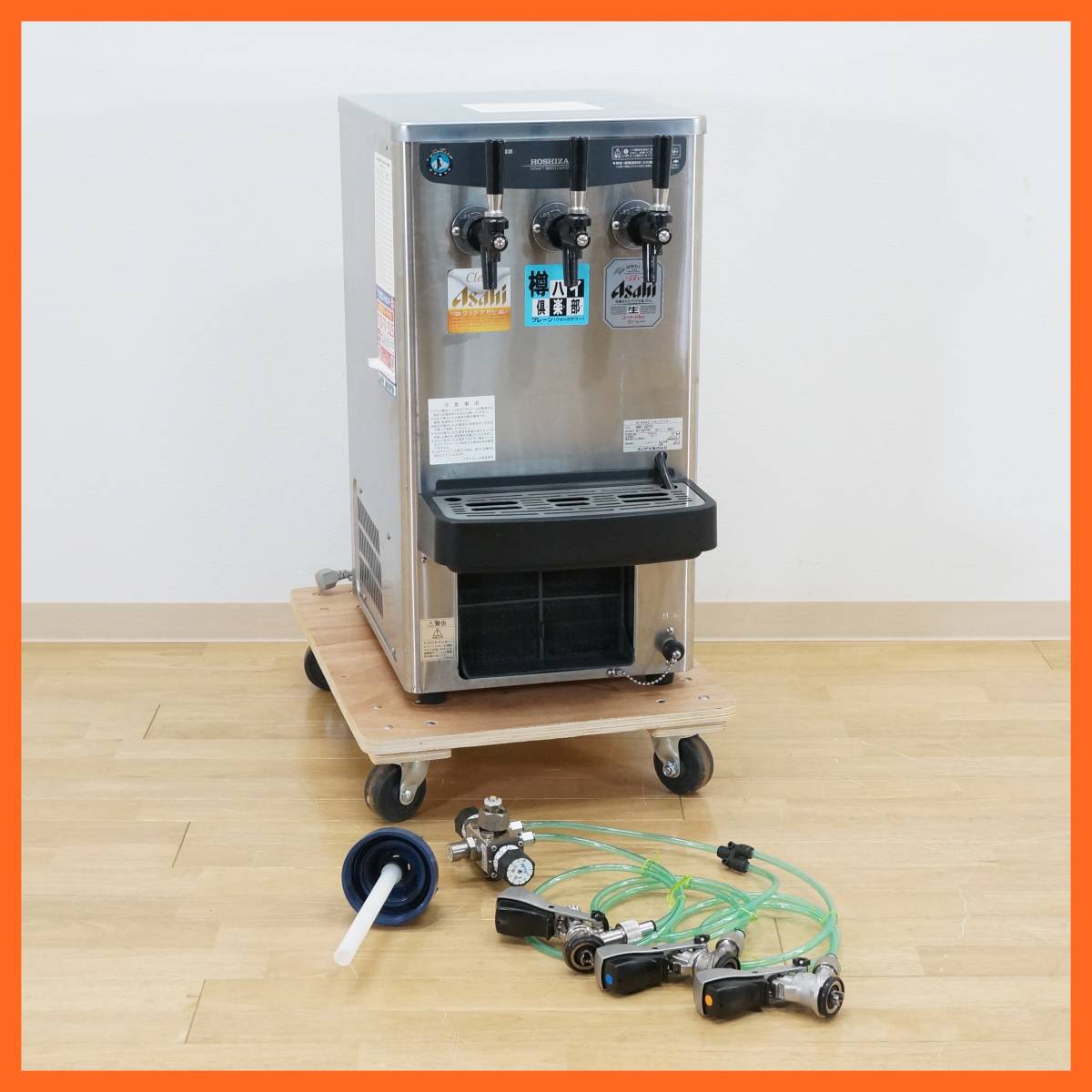 ヤフオク! -ホシザキ 生ビールディスペンサーの中古品・新品・未使用品一覧