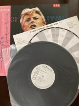 LP レコード　アナログ盤　見本盤　非売品　中古　デヴィッド・ボウイ　4枚セット　ビンテージ　_画像6