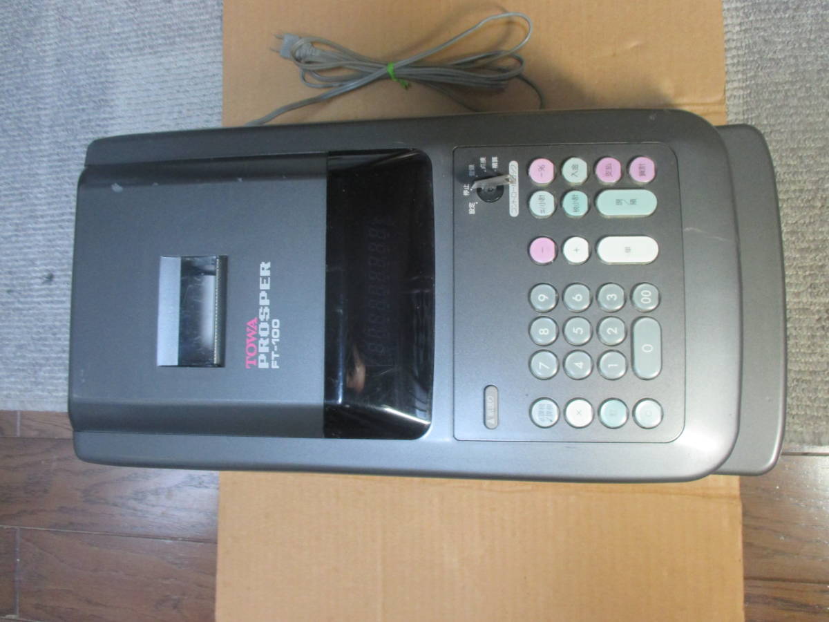 東和メックス TOWA レジスター PROSPER SX-300R スタンダードタイプ