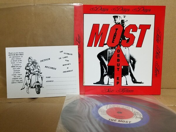 The Most Debut EP シングルEPレコード 