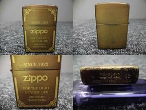 Zippo・ライター・ビンテージ・ロゴタイプ・SINCE 1933等 / 刻印 K 02・2002年頃～