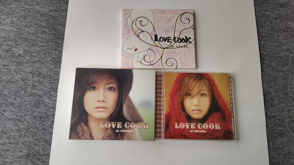大塚愛 LOVE COOK CD+絵本