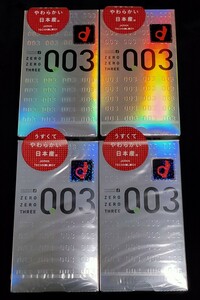 オカモト コンドーム 0.03 ZERO ZERO THREE 12個入 4箱(合計48個)