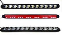 24V LED シーケンシャル ウインカー 流れるウインカー LEDデイライト 白/橙 ホワイト/アンバー 防水 DD125_画像4