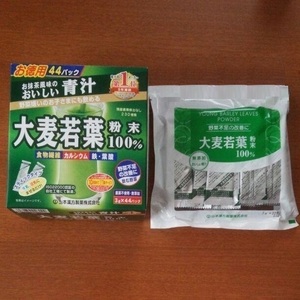青汁 山本漢方製薬 大麦若葉粉末100% 徳用 3g 44包 　