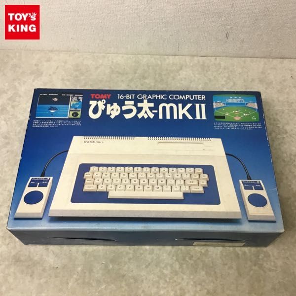 特別送料無料!】 ぴゅう太 カセット3本セット ぴゅう太本体 TOMY