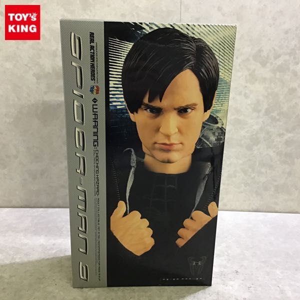 ヤフオク! -「ピーター・パーカー」の落札相場・落札価格