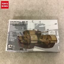 1円～ AFV CLUB 1/35 チャーチル歩兵戦車 Mk.3_画像1