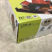 1円～ 未開封 トミーテック ジオコレ Nゲージ 建物コレクション 町工場 C 食品工場、農家 E 他_画像6