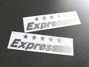 送料無料♪文字変更可☆ Express ファイブスター ステッカー シルバー 約50×190㎜２枚セット 街宣 デコトラ トラック 旧車