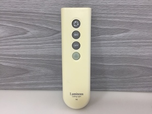 Luminous　照明用リモコン　R5　中古品　M-2817