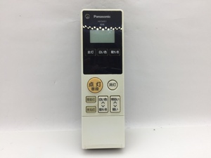 パナソニック　照明用リモコン　HK9491　中古品M-4033