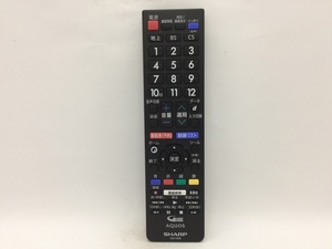 SHARP　リモコン　GB278SB　中古品T-8740