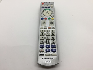 パナソニック　リモコン　N2QAYB000836　中古品T-3046