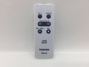 TOSHIBA　オーディオリモコン　TRM-S5　中古品M-6995