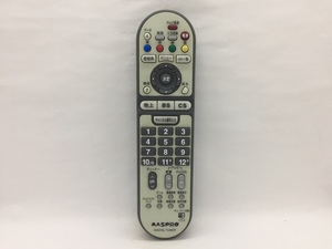 MASPRO　リモコン　デジタルチューナー　中古品T-5423